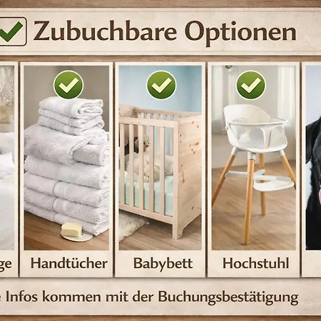 Jaegerstieg * Браунлаге